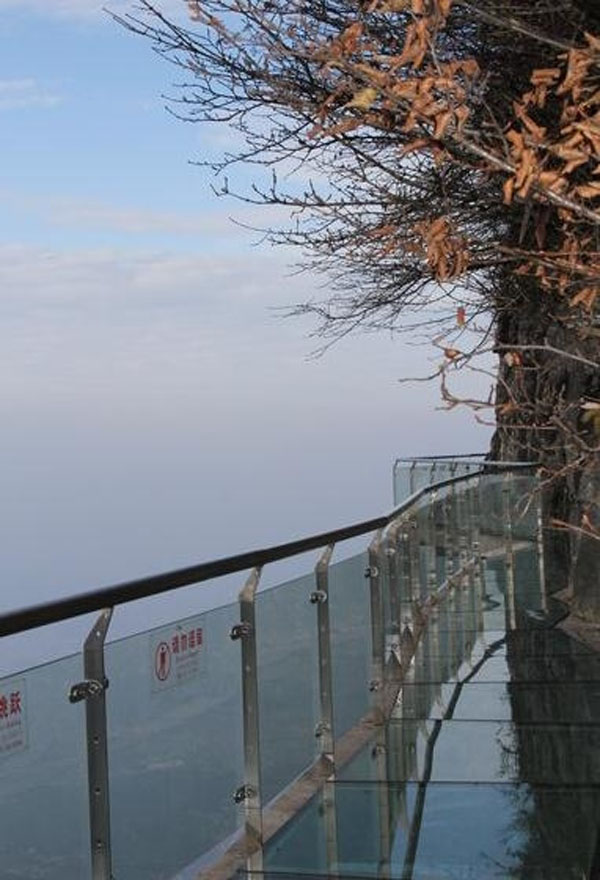 Mount Tianmenshan Viewing Deck